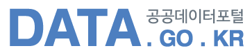 공공데이터포털
